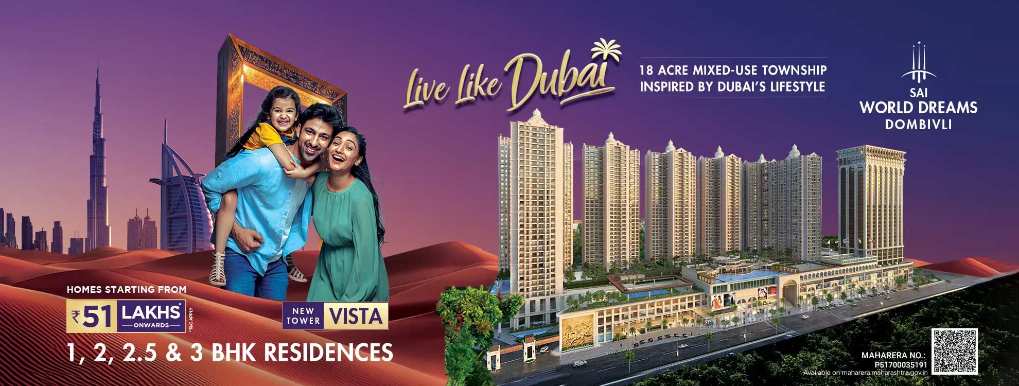 Sai World Dreams | 1, 2 & 3 BHK Flats in Dombivli